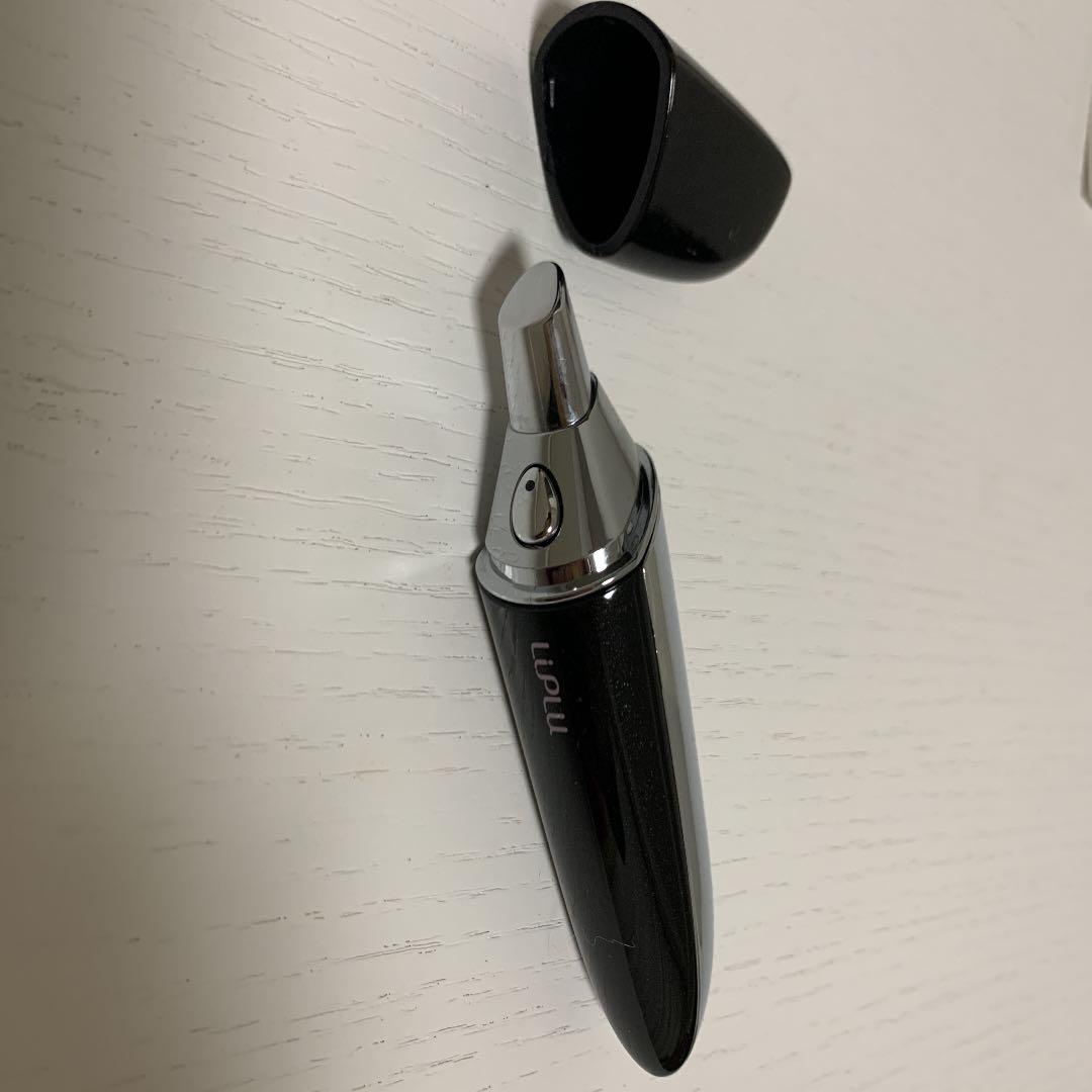 ボディ・フェイスケア riplu