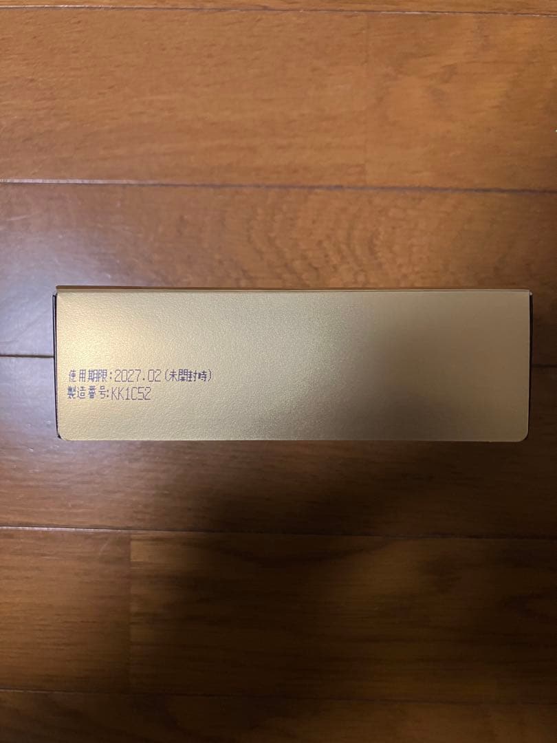 33C SERUM 12ml 日本製