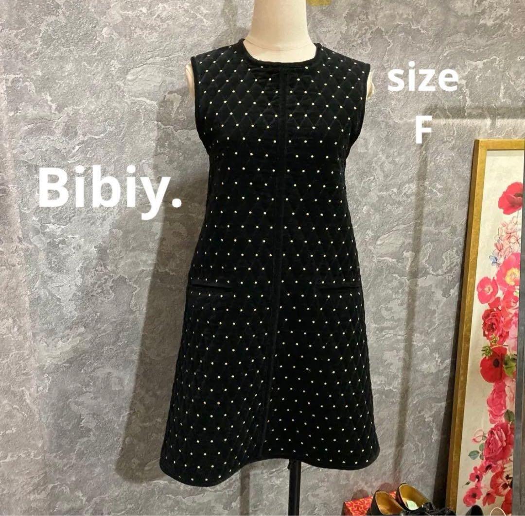 【いち】Bibiy ODETTE JUMPER DRESS ワンピース