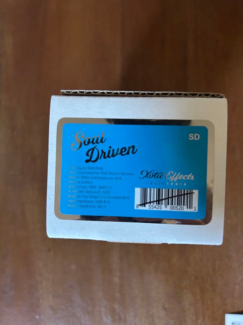 Xotic Soul Driven 美中古☆