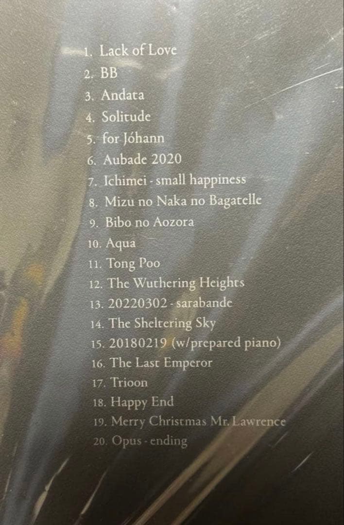 新品未開封✨ 坂本龍一 『Opus』 アナログ 12インチ 4枚組 数量限定盤