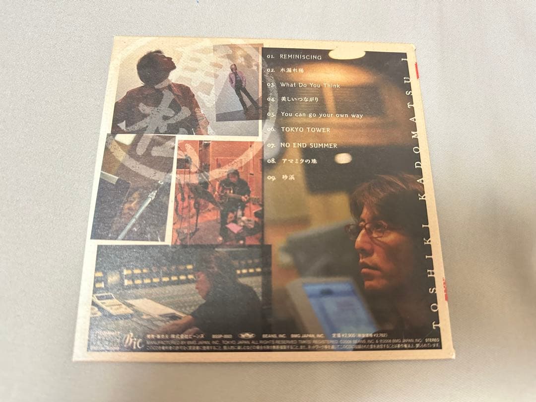 角松敏生 TOSHIKI KADOMATSU I ファンクラブ限定 CD