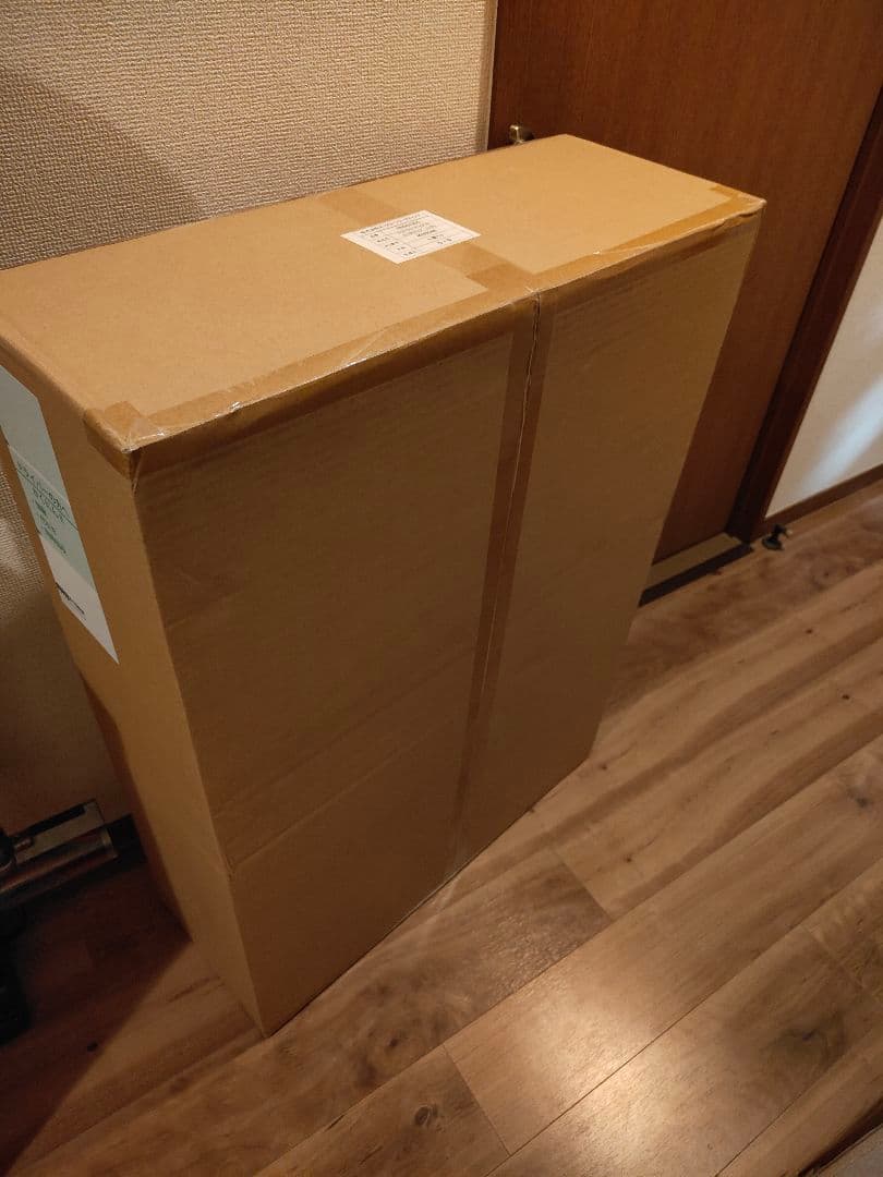 トゥルースリーパー エアフリー 三つ折りタイプ