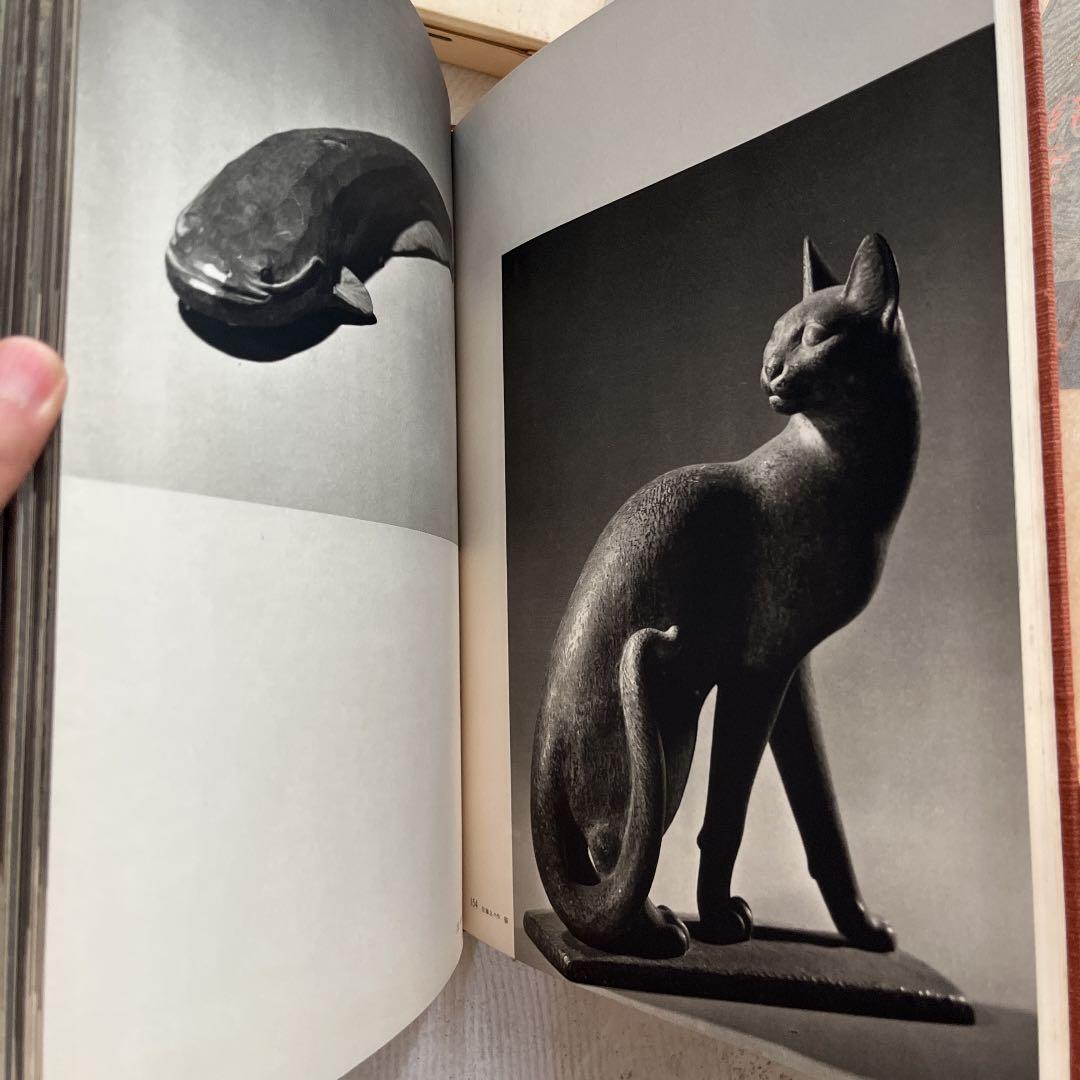 日本美術大系 全巻セット　講談社