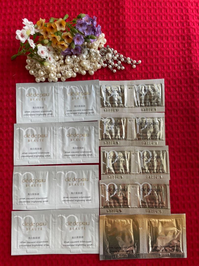 クレドポーボーテル.セラム本体&レフィルのセット ル.セラム ¥54,450相当