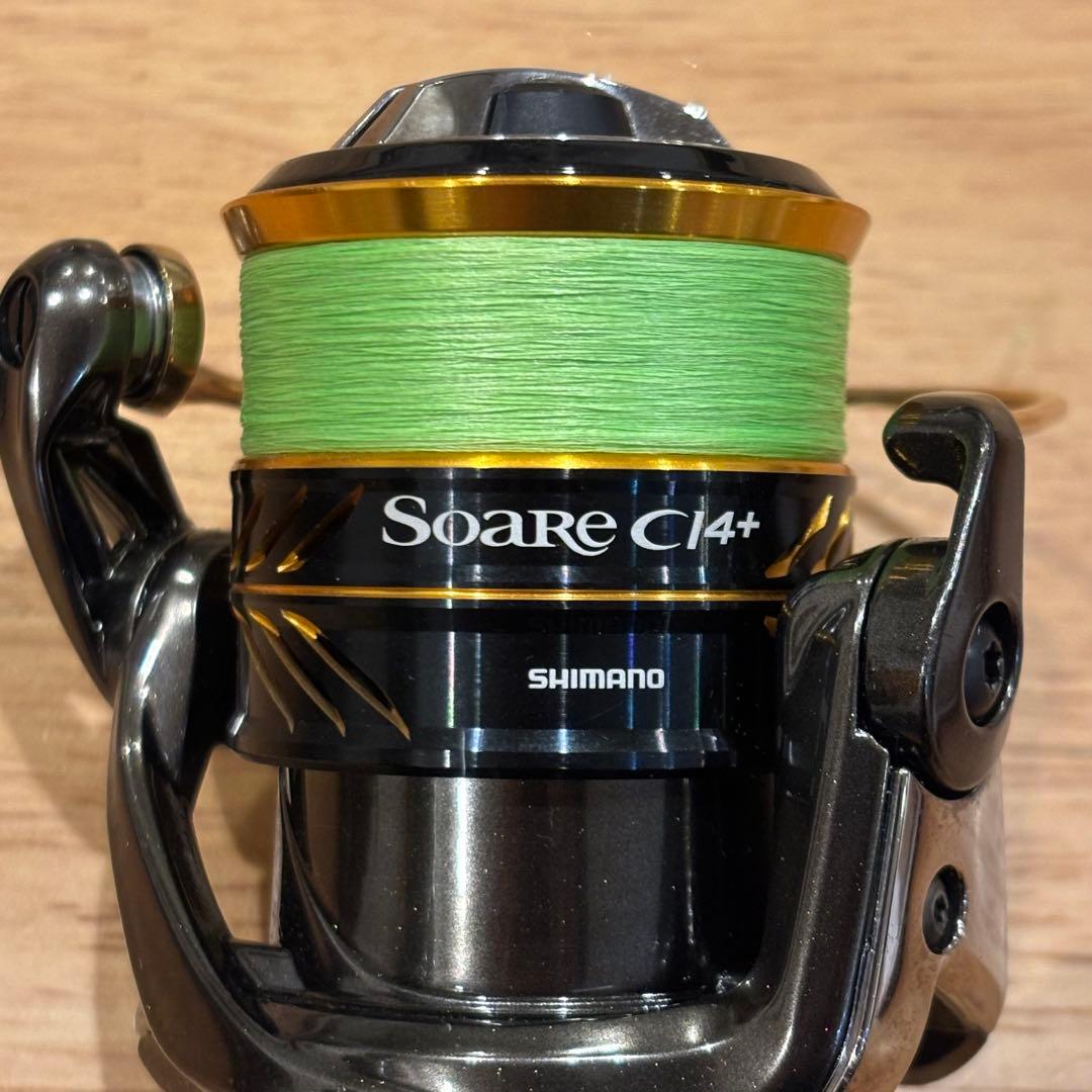 17ソアレci4+ c2000SSPG ゴメクサスハンドルノブ付き