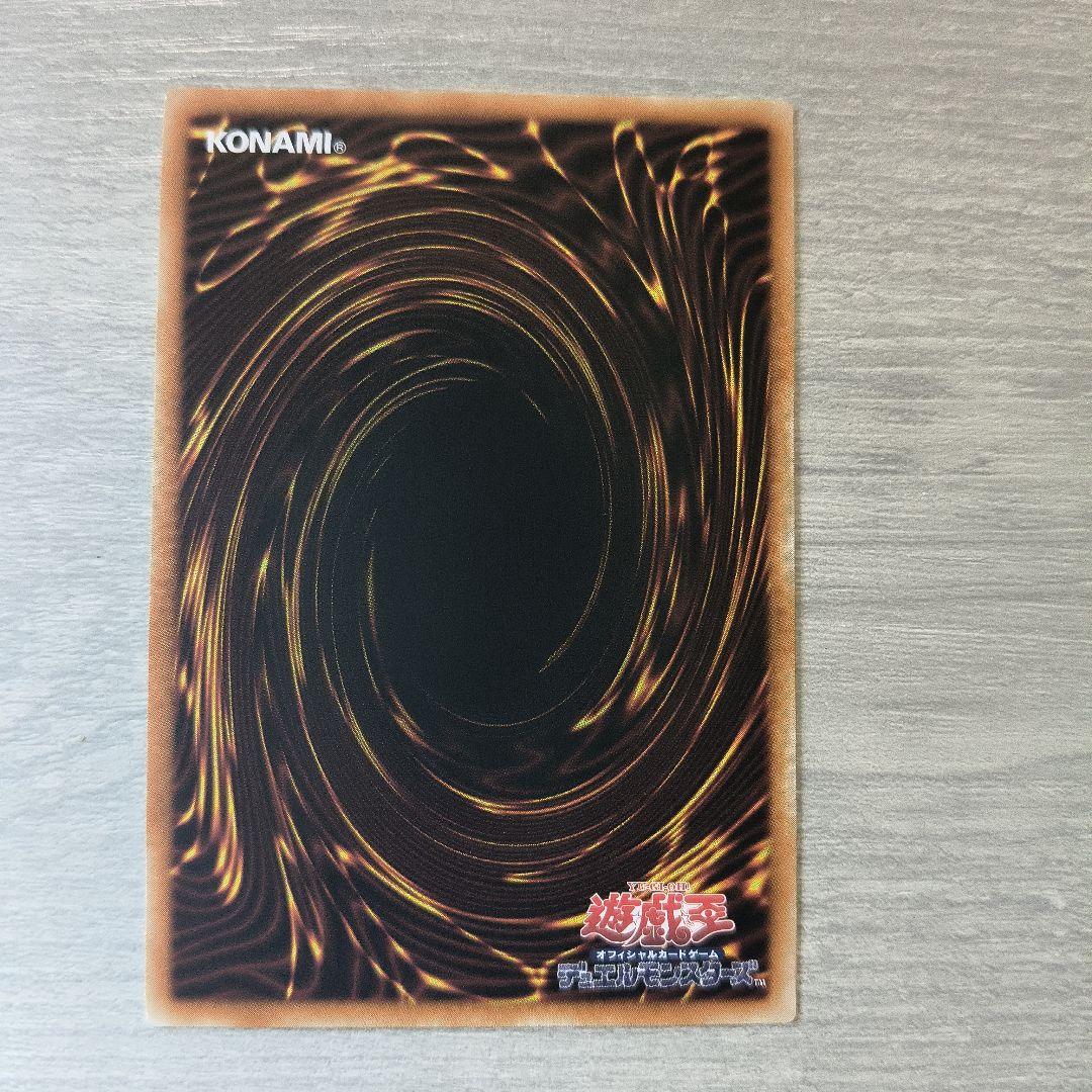 QCCP-JP001 青眼の白龍 25th クオシク アジア版