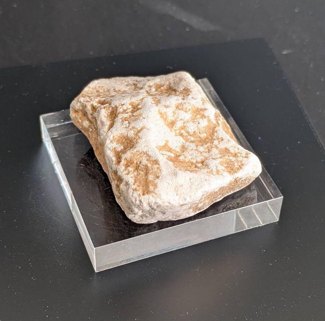 ★秋田発『北投石』３７グラム 100%本物!! 秋田玉川温泉産✨