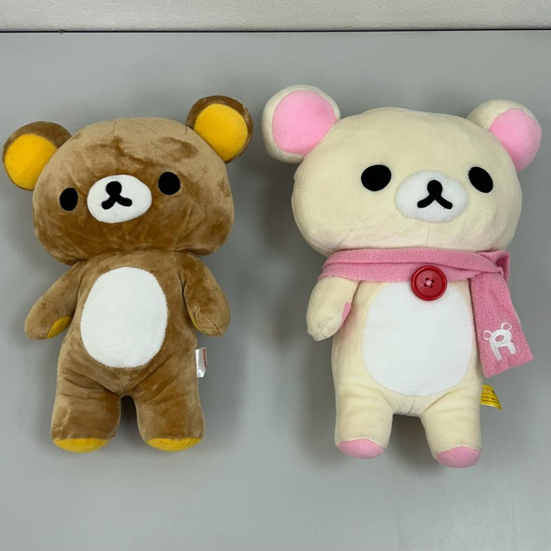 Y*☆様 リラックマ ぬいぐるみ マスコット まとめ コリラックマ キイロイトリ