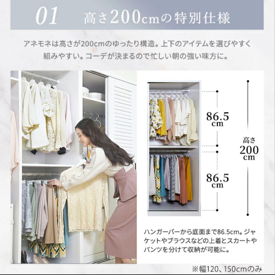 本体価格4100円！大容量衣類収納クローゼット　ワードローブ