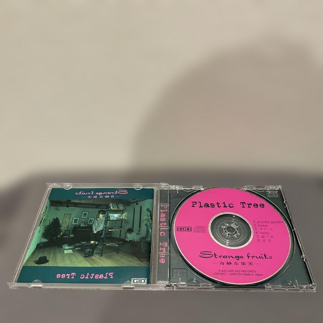 週末限定価格 Plastic Tree Strange fruits 初回 CD
