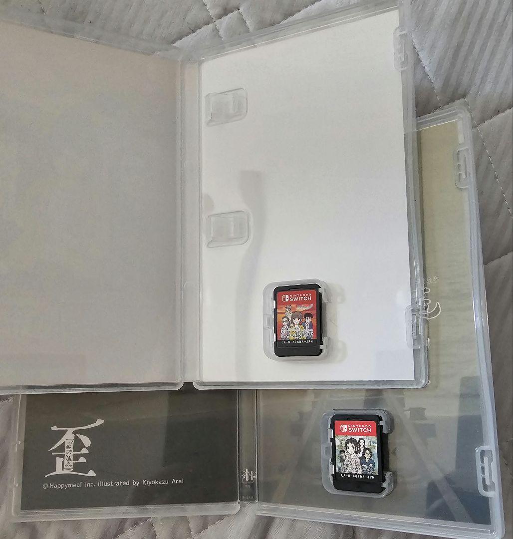 Switch 凍える銀鈴花 歪んだ竹灯篭 セット