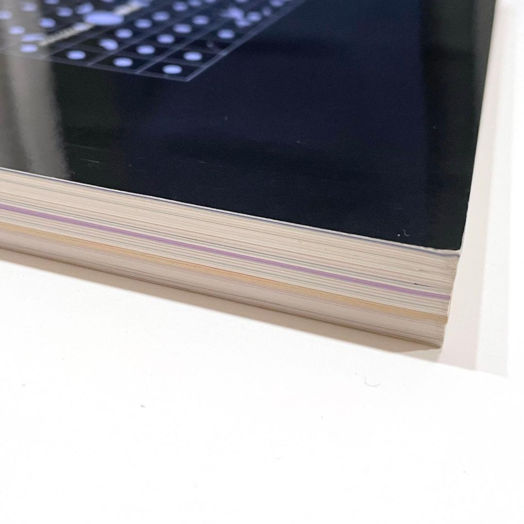 idea アイデア 364 2014.5 清原悦志・北園克衛　特集号