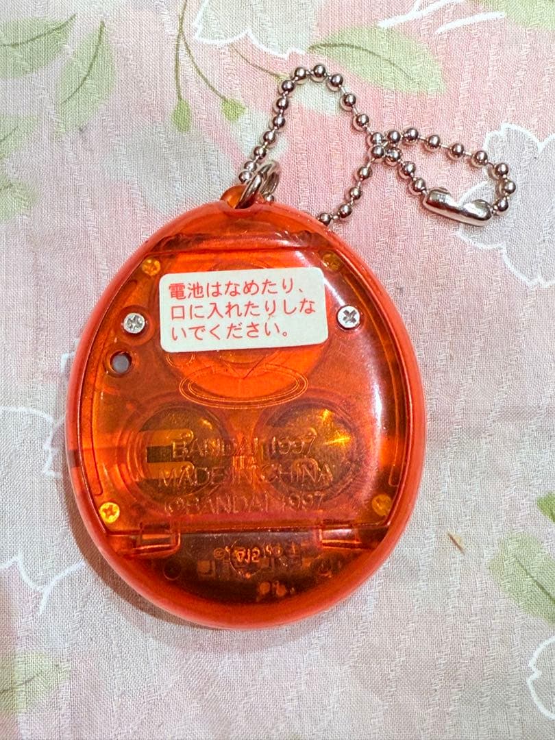 【動作確認済】海で発見！！たまごっち 透明(こはく)