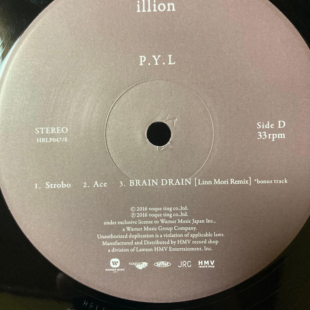 illion/P.Y.L/廃盤レコード/野田洋次郎/RADWIMPS