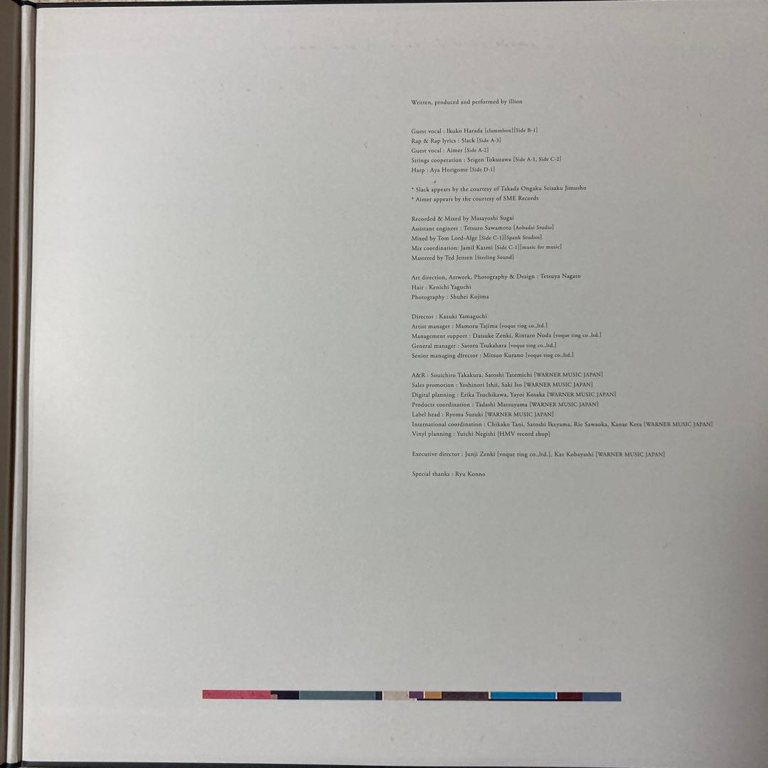 illion/P.Y.L/廃盤レコード/野田洋次郎/RADWIMPS