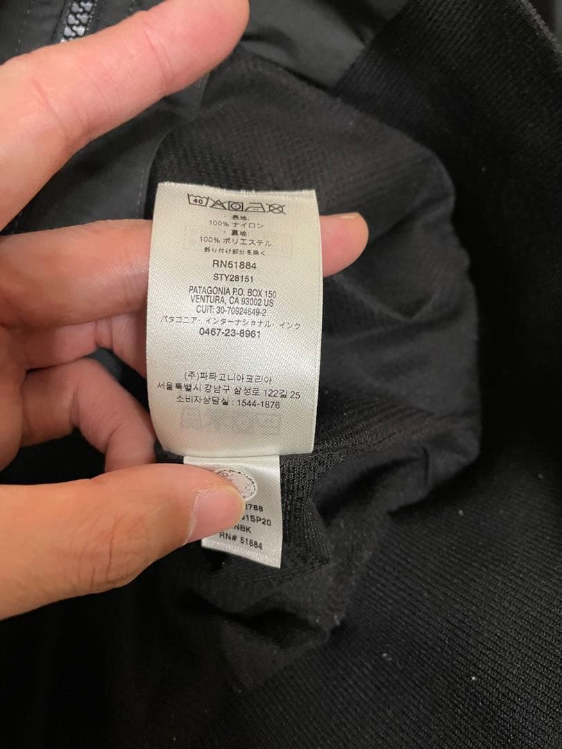 patagonia バギーズジャケット　旧廃盤