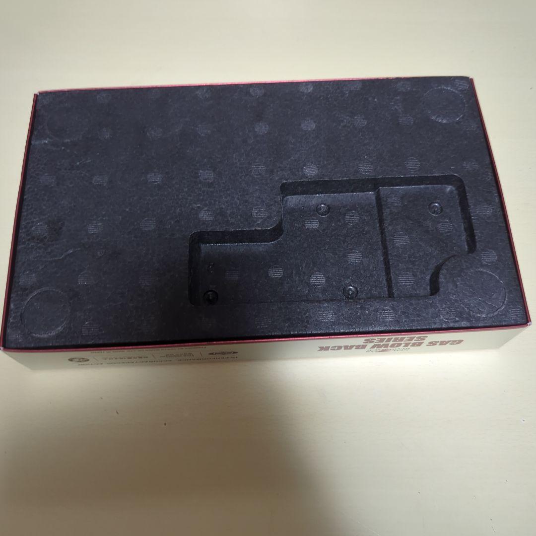 東京マルイ　ストライクウォーリア　ガスハンドガン