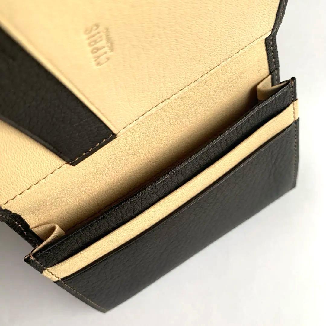 新品未使用 CYPRIS 名刺入れ キプリス2223 本革 ブラックレザー