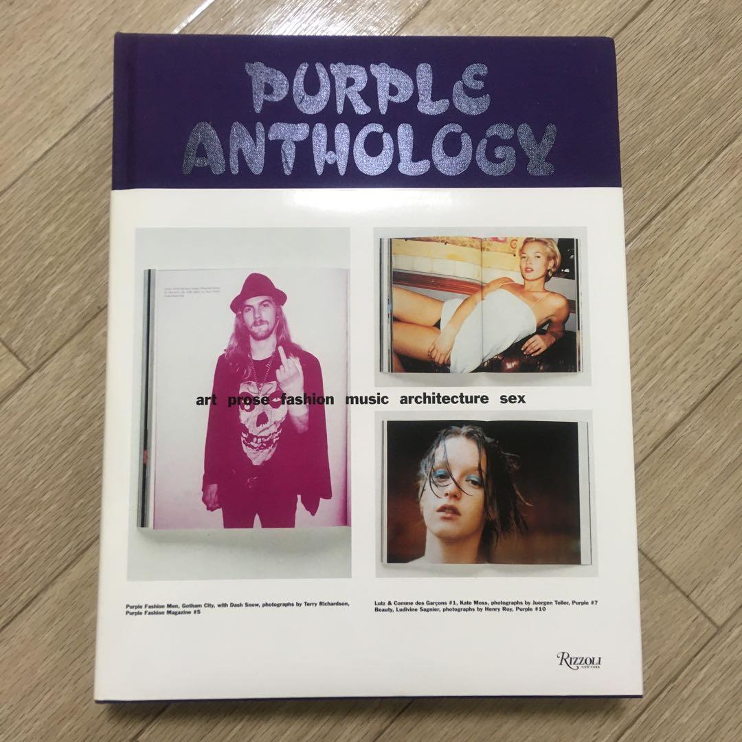 アート・デザイン・音楽 PURPLE ANTHOLOGY