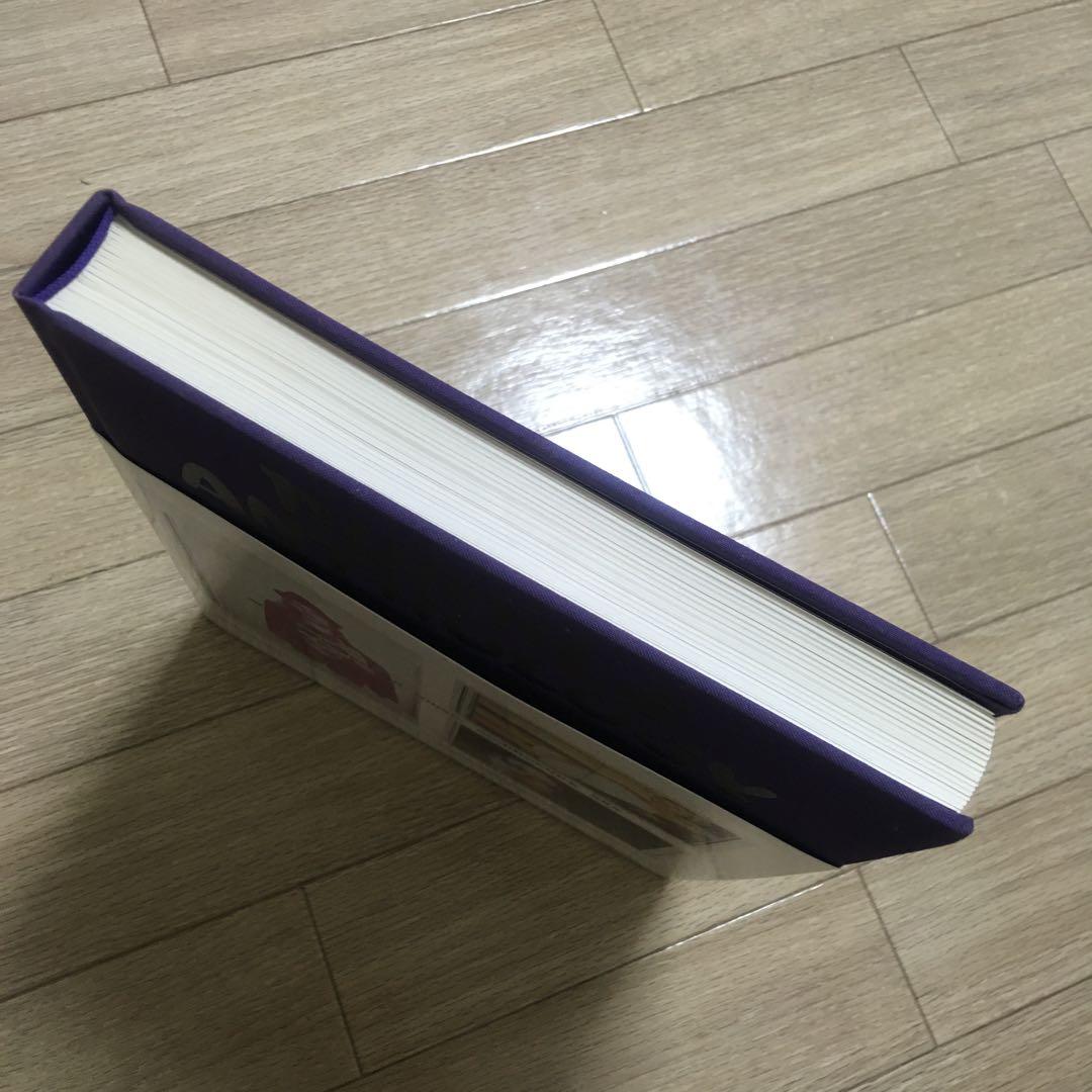 アート・デザイン・音楽 PURPLE ANTHOLOGY