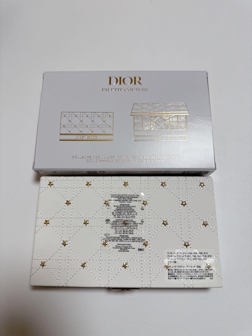 新品未使用　ディオール DIOR クチュール マルチユース パレット 限定品