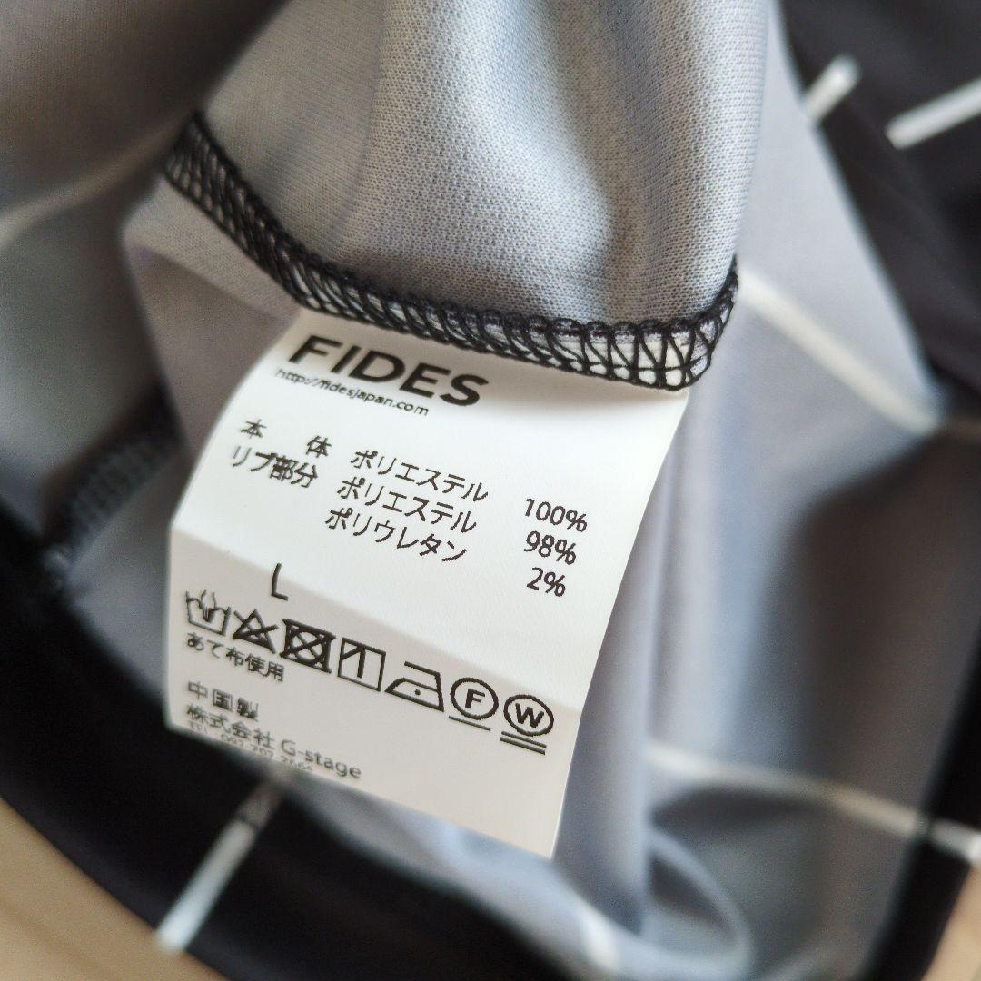 た様　新品FIDES 7th ANNIVERSARY UNIFORM