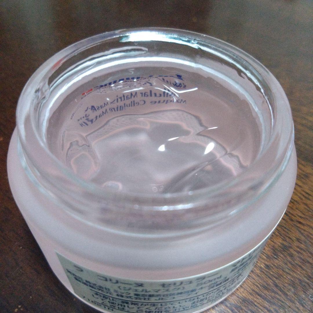 ラコリーヌセリュラーマトリックスマスク