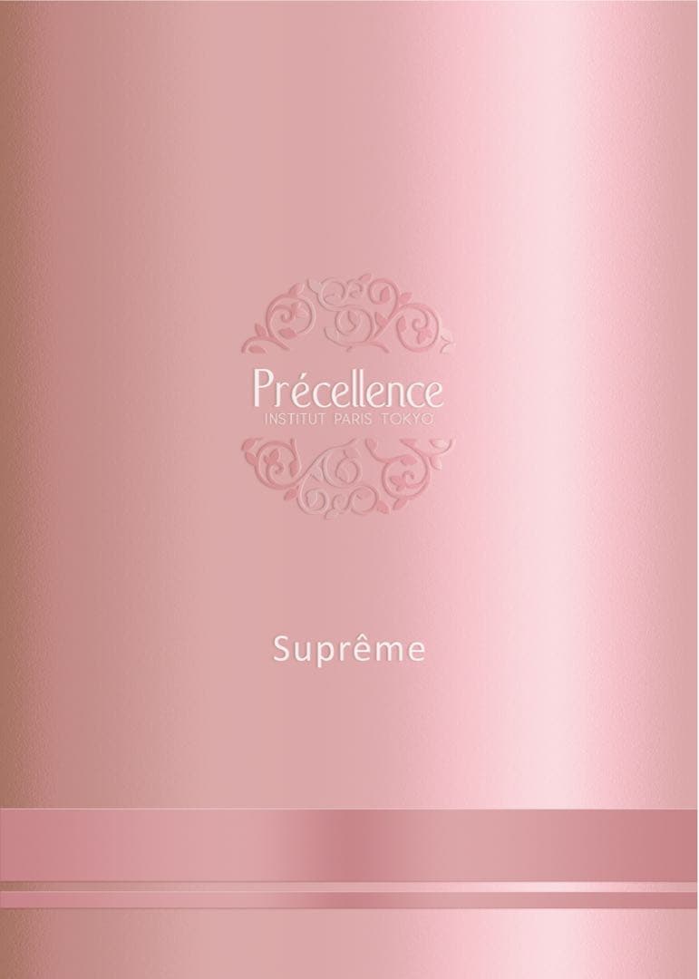 Précelence レサンススープレム50ml