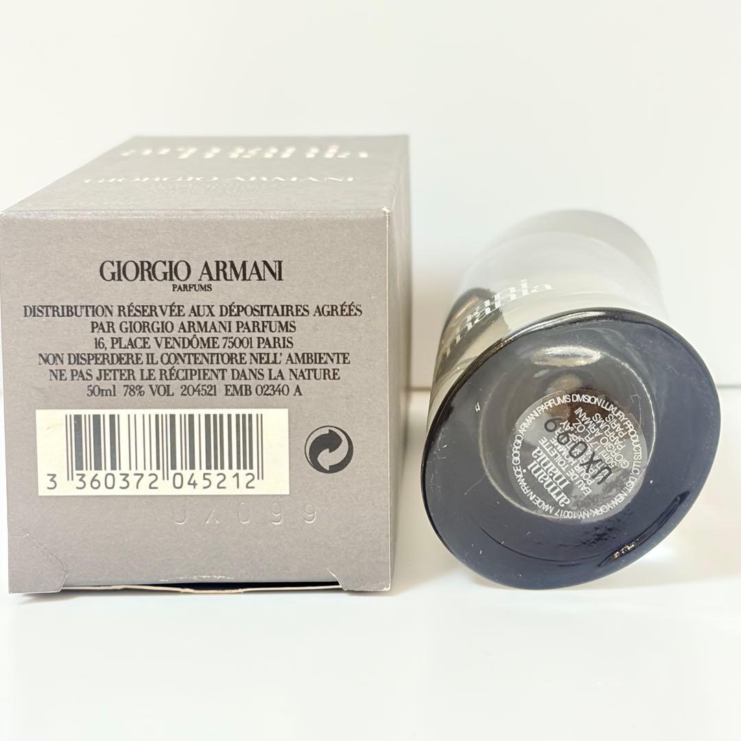 希少　新品　ジョルジオアルマーニ　マニア　オム　オードトワレ　香水　50ml