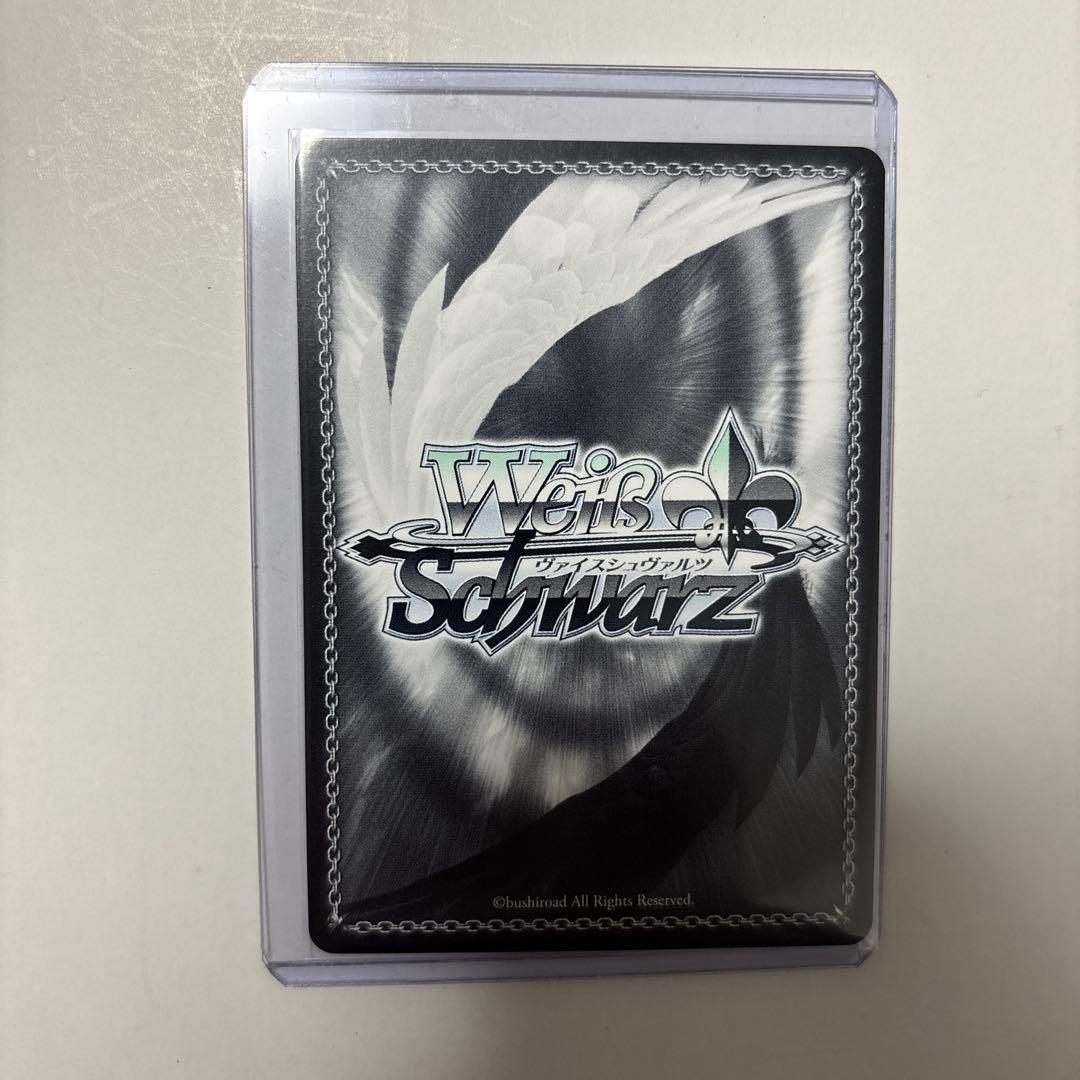 らぶりー♡やみのま 神崎蘭子 SP