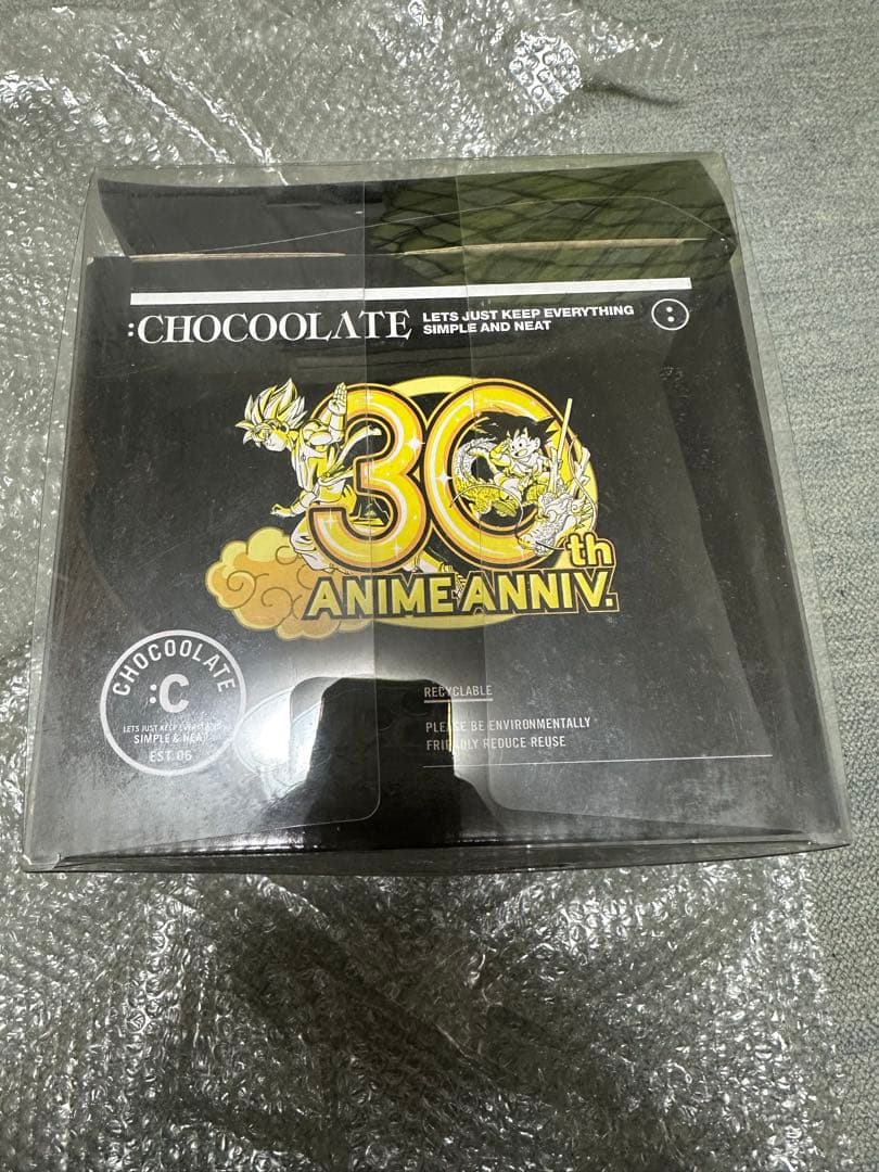 MSP Chocoolate 孫悟空　 二次元彩色　海外正規品　ドラゴンボール