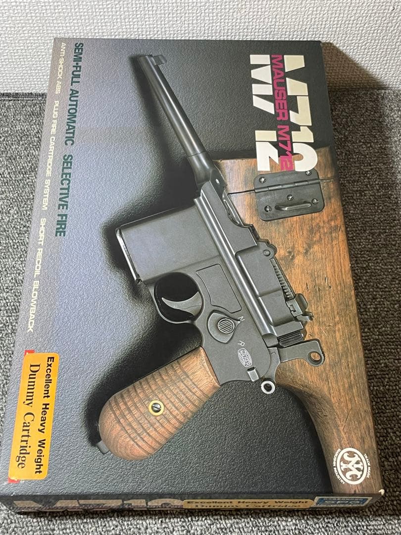 マルシン モーゼル M712 Excellent HWヘビーウエイトモデルガン