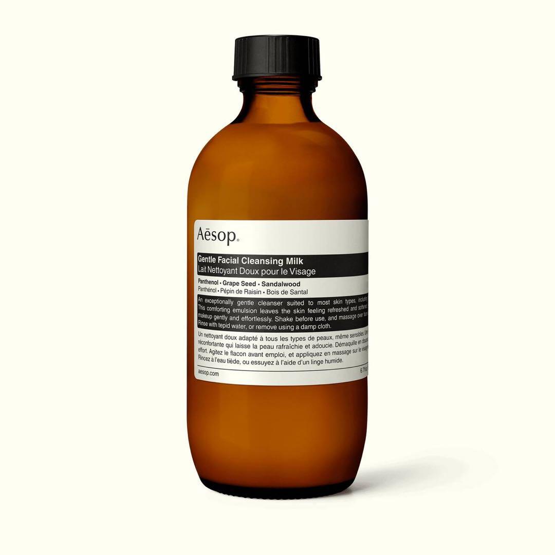 新品未使用 Aesop クレンジング 化粧水 クリーム 3点セット イソップ