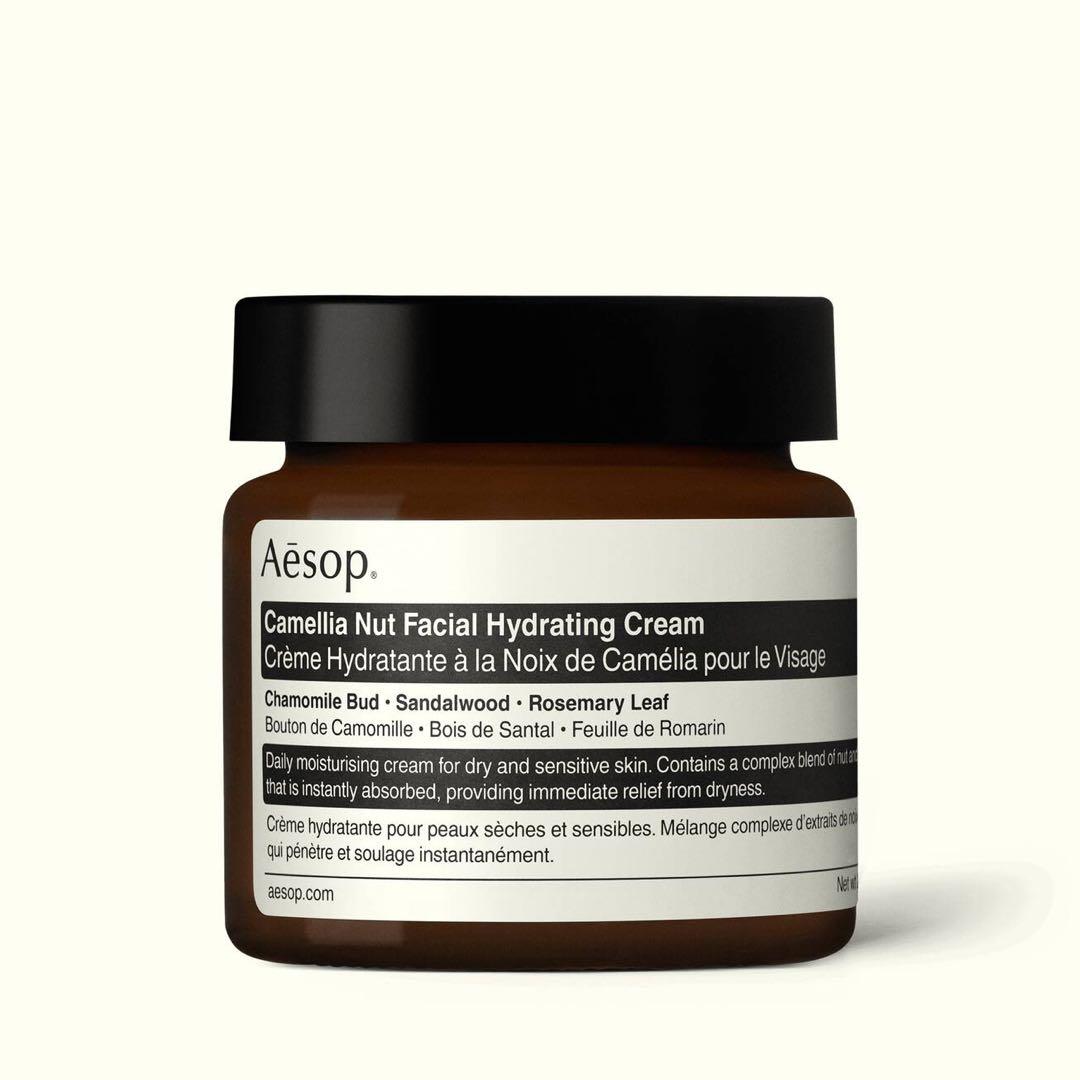 新品未使用 Aesop クレンジング 化粧水 クリーム 3点セット イソップ