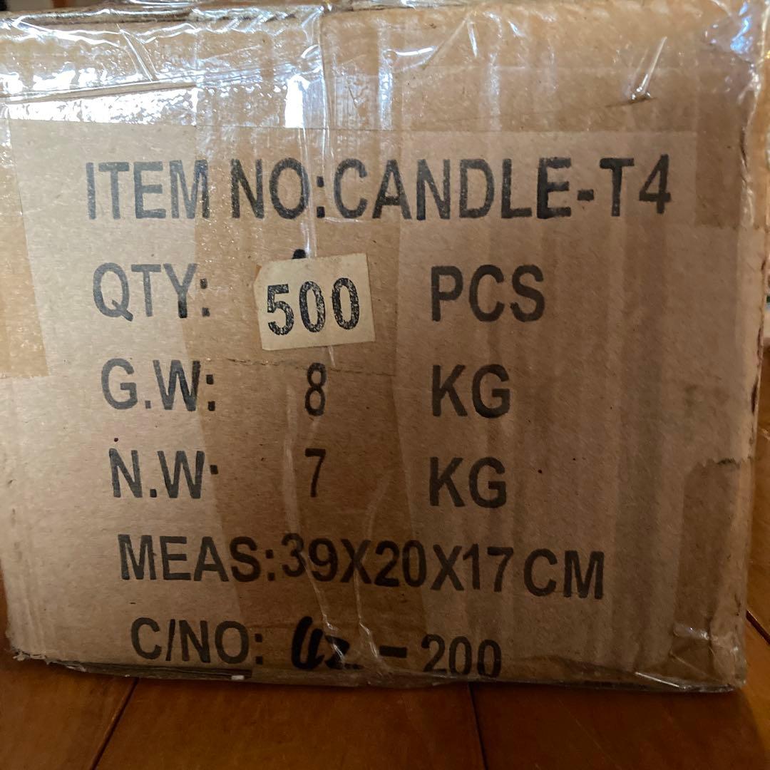 ティーライトキャンドル。燃焼時間4時間。