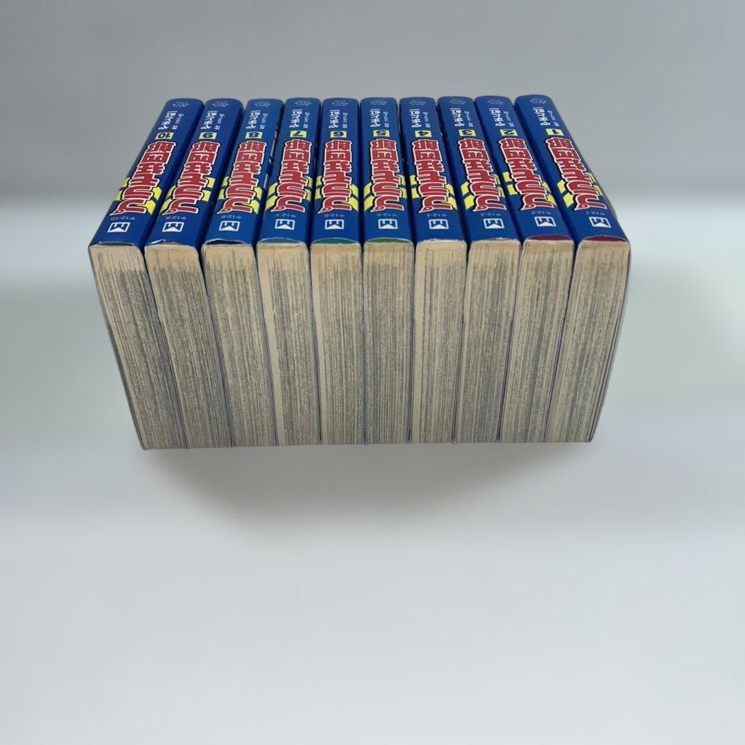 【初版】【全巻セット】　プラモ狂四郎　やまと虹一