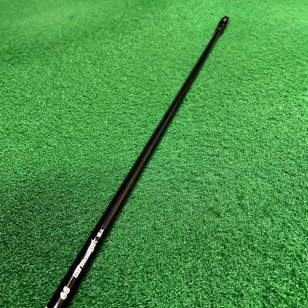 マミヤ アッタスRX ウルトラ ブラック6S