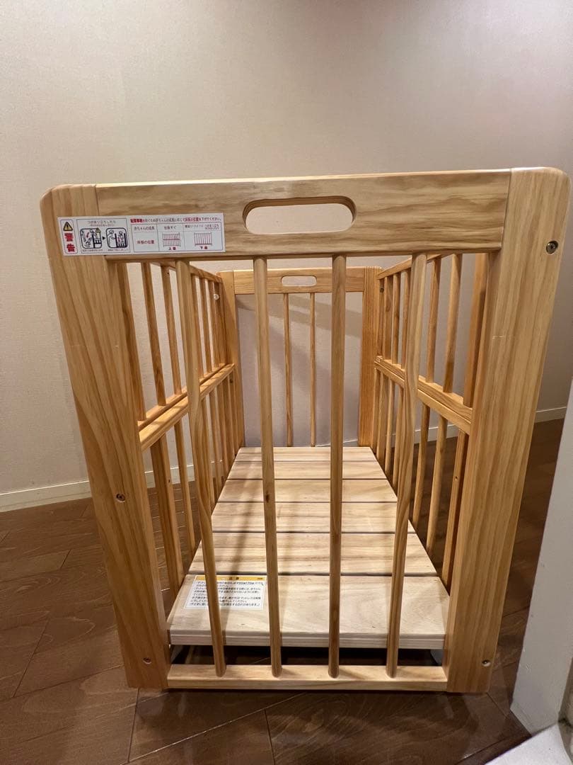 KATOJI カトージ ミニ ミニベビーベッドⅡ ナチュラル
