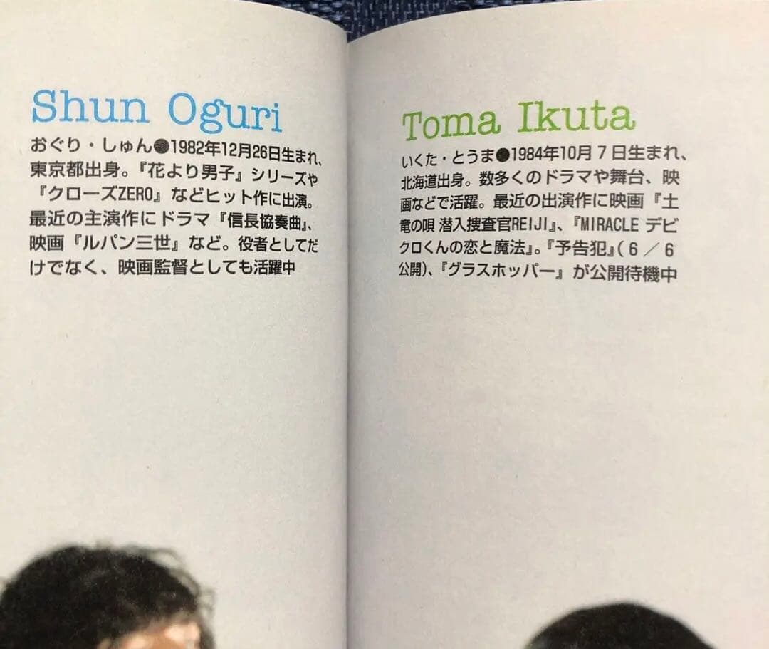 付録なし版MORE (モア) 2015年 02月号