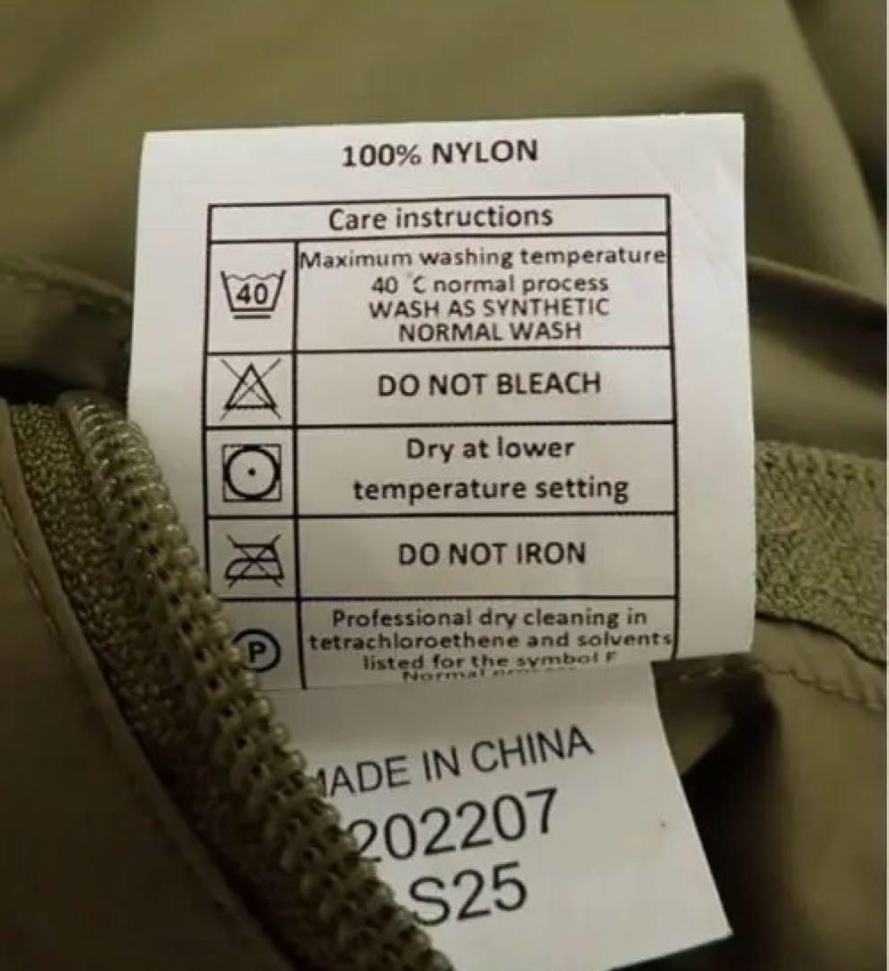 な*お様 イギリス軍 PCS サーマルジャケット ecwcs ハッピースーツ