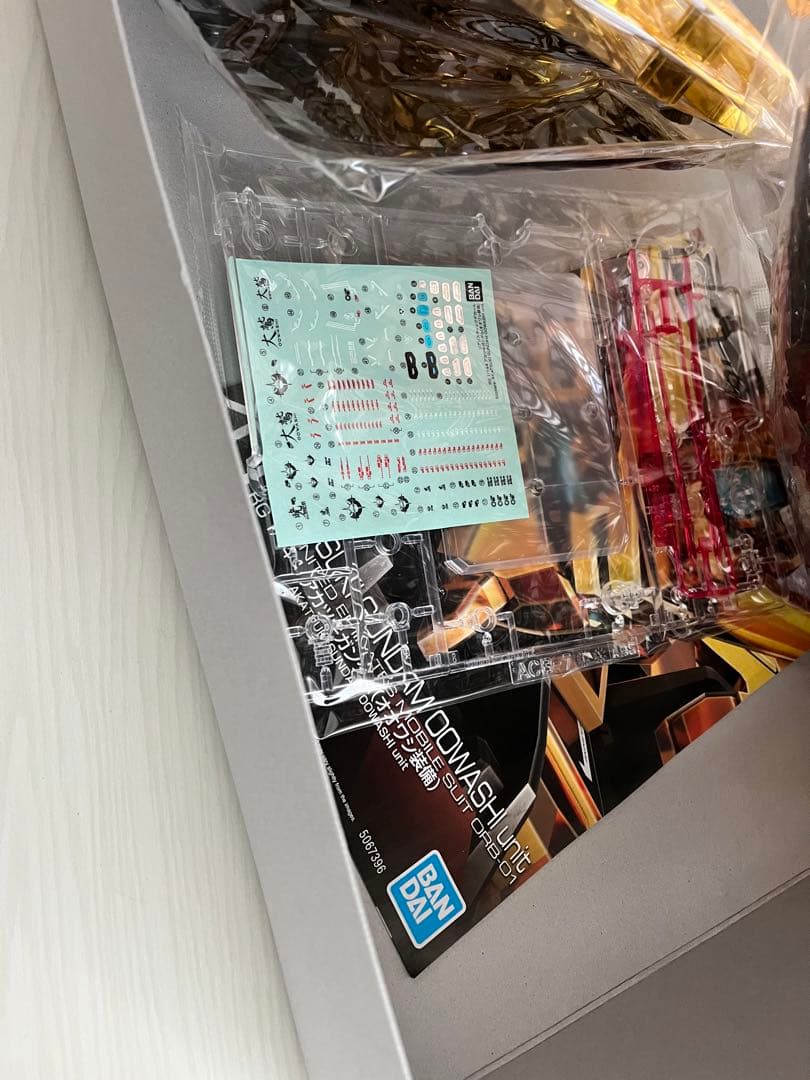 RG AKATSUKI GUNDAM OOWASHI unit ※箱難あり