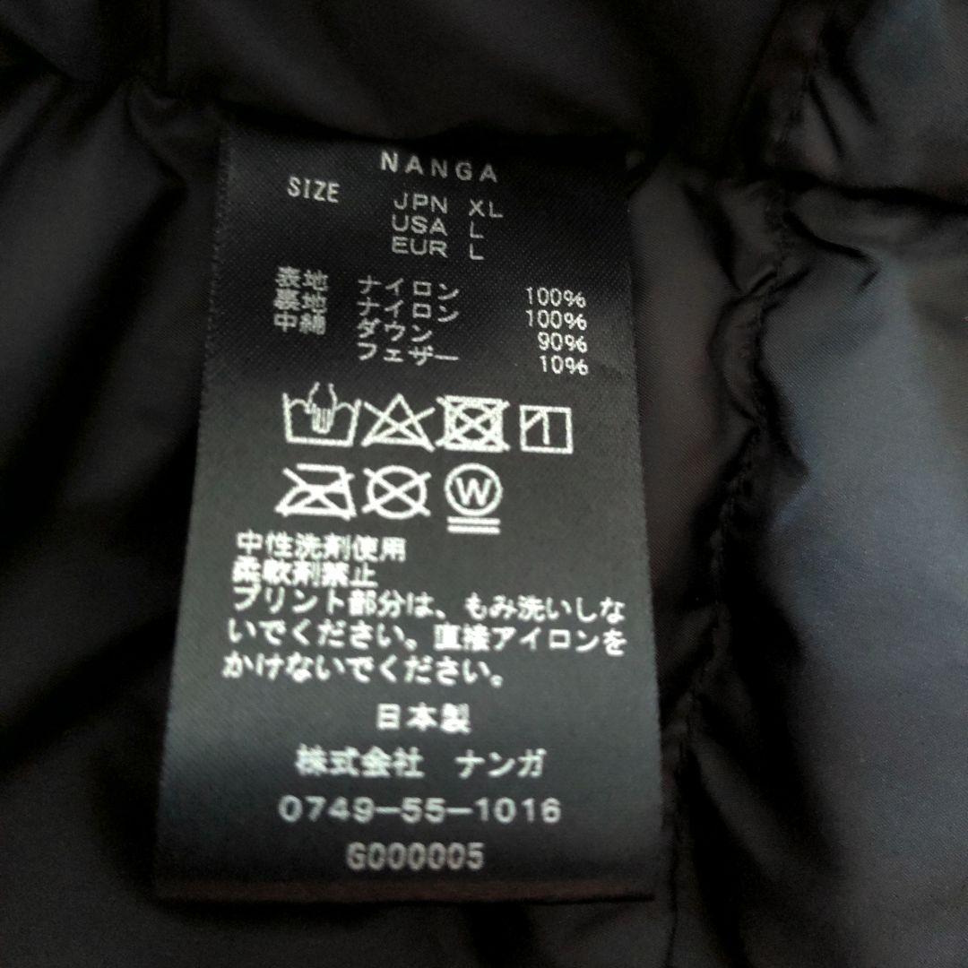NANGA ナンガ オーロラダウンジャケット ブラック XL 正規品