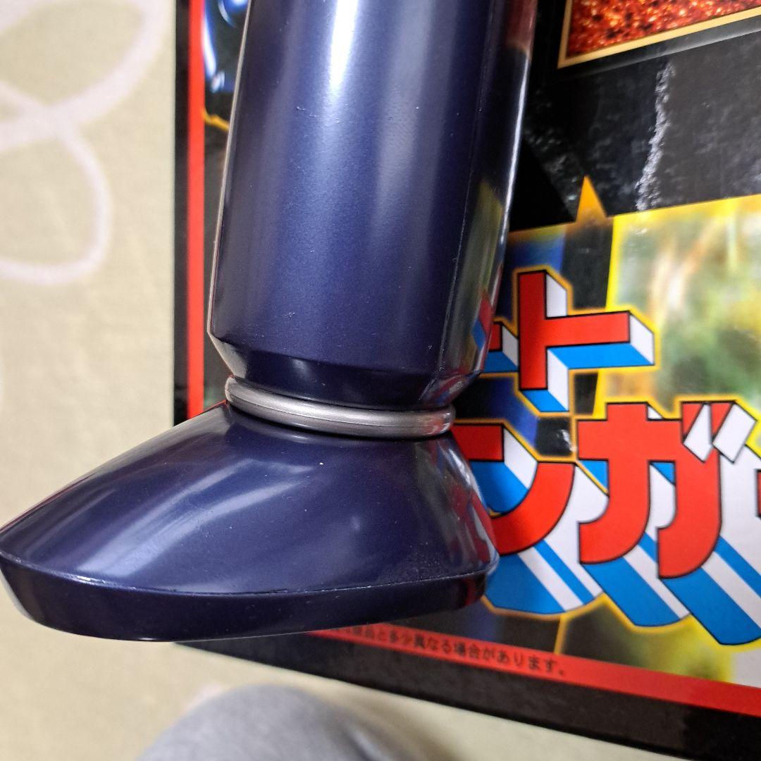 マーミット　大合金　グレートマジンガー