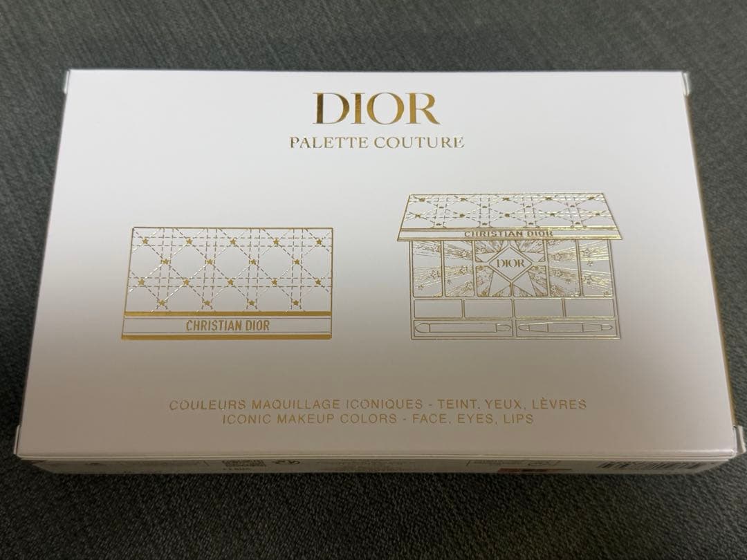 Dior クチュール マルチユース パレット