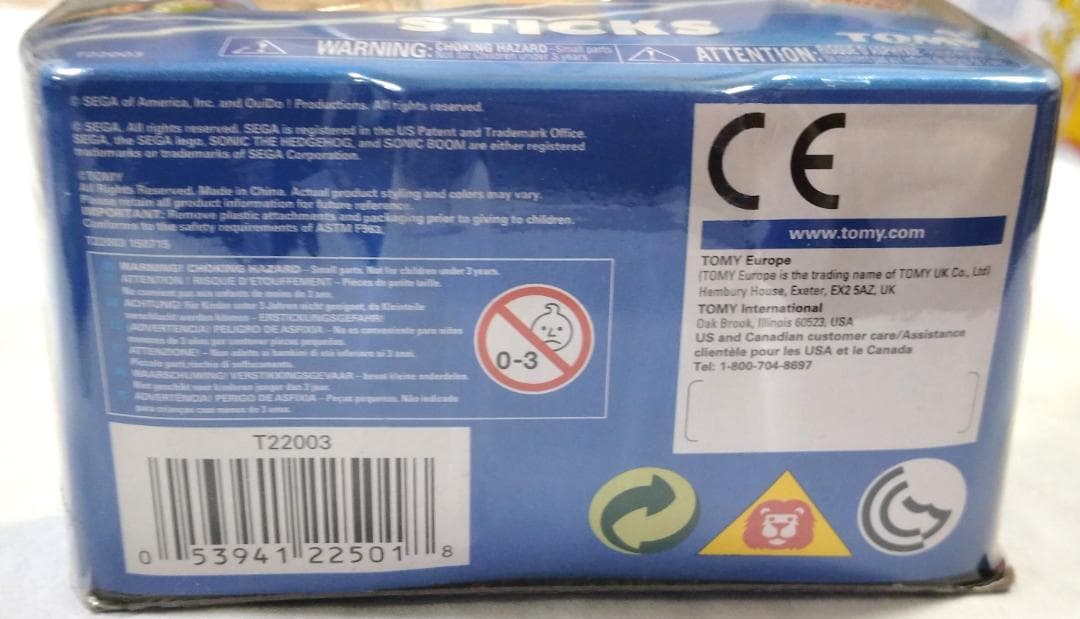 (未開封)フィギュア STICKS スティックス・ザ・バジャー ソニック トミー