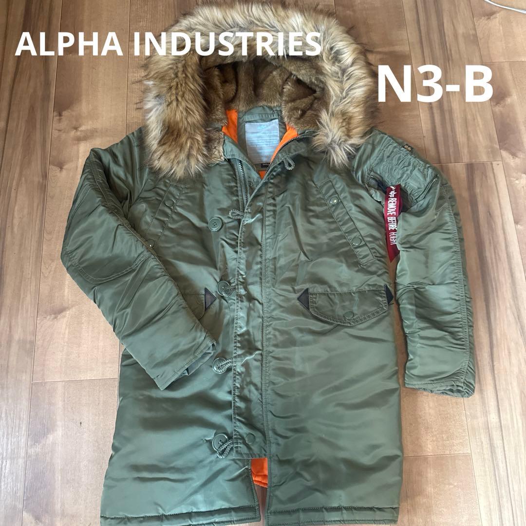 【希少・新品】Alpha Industries N-3B