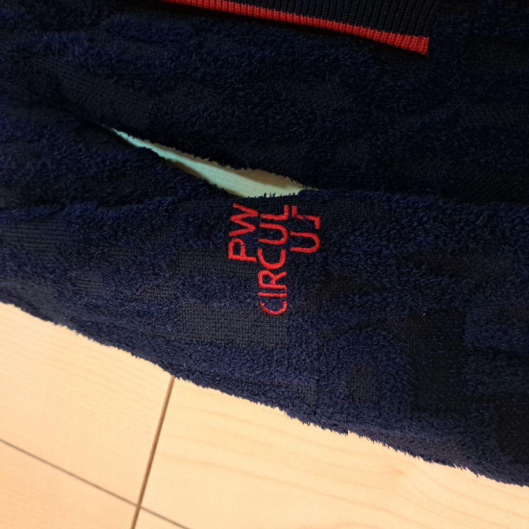 PW CIRCULUSセットアップ サイズ1 ネイビー 防風素材