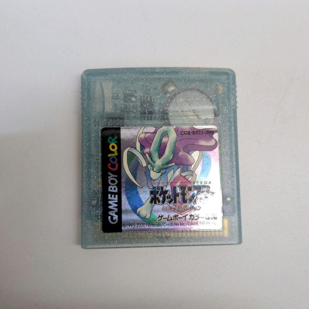 ポケットモンスター クリスタル ゲームボーイカラー POKEMON M2435