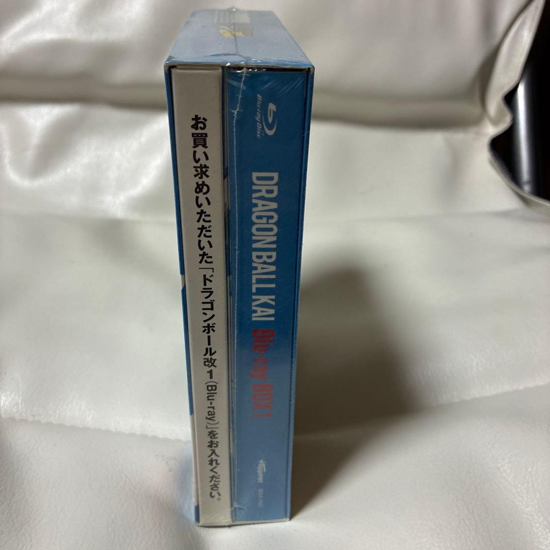 ドラゴンボール改 BOX1〈4枚組〉